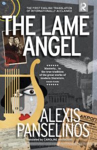 The Lame Angel Front_Final